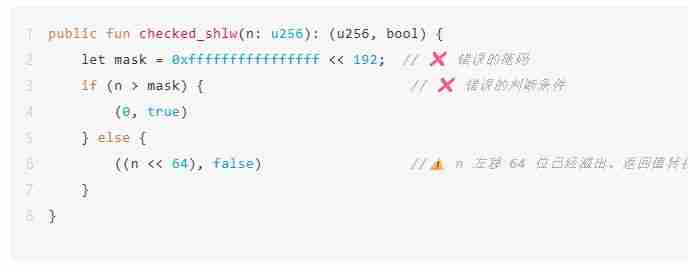 Cetus被盗2.3亿美元，解析攻击手法及资金转移情况